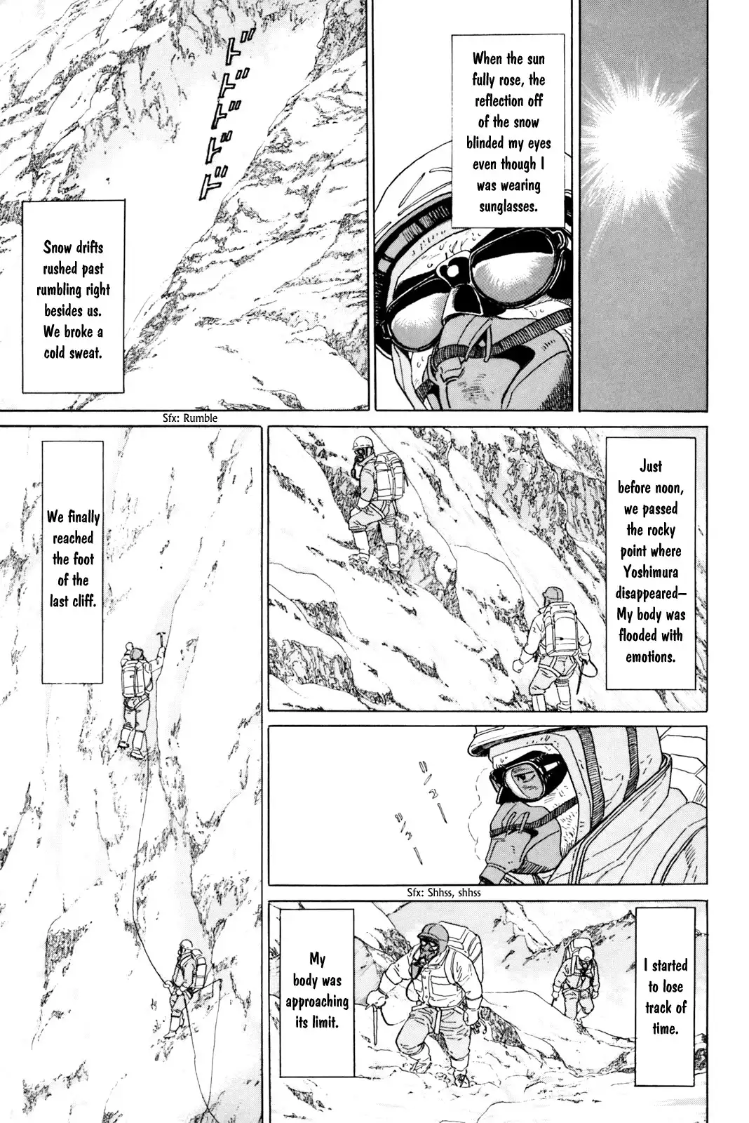 Inu wo Kau Chapter 5 45